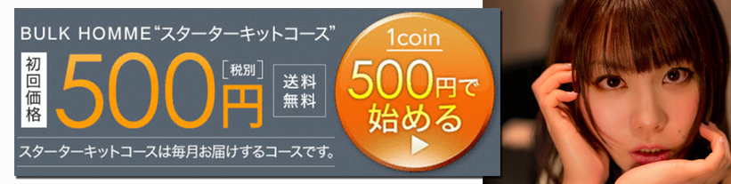 �o���N�I��,���R�~