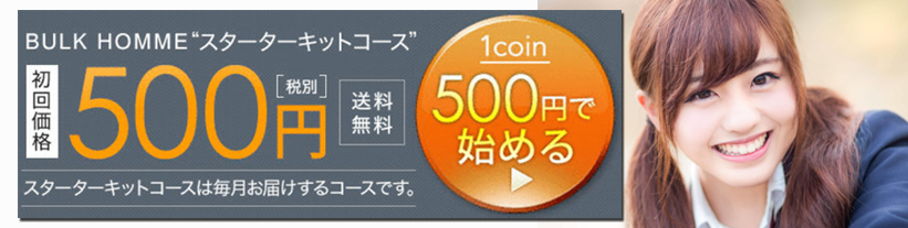 �o���N�I��,���R�~